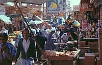 Assuan: Basar