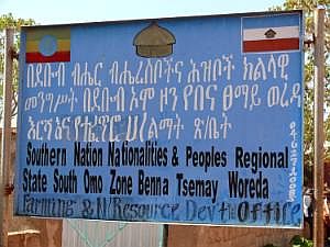 Key Afer: Schild der 'Southern Nations Nationalities' P1080278