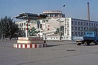 Datong: Straenkreuzung