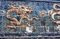 Datong: Neun-Drachen-Wand