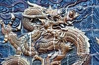 Datong: Neun-Drachen-Wand