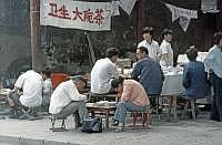 Peking: Straenlokal