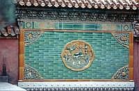 Peking: Verbotene Stadt