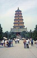 Xian: Groe Wildganspagode  (647 erbaut)