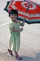 Xian