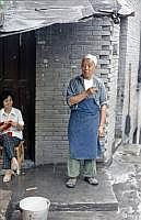 Chongqing: Altstadt