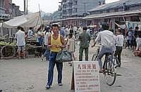 Provinz Guizhou: Kaili, ca. 125 km stlich von Guiyang