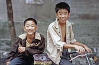 Provinz Guizhou: Shibin