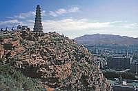 rmqi (Urumtschi)