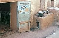 Turfan: Basar