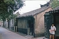 Peking: Hutong