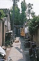Peking: Hutong