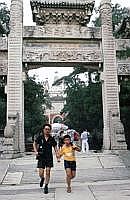 Der Tempel der Azurblauen Wolken ist ein buddhistisches Tempelkloster im stlichen Teil der Pekinger Westberge