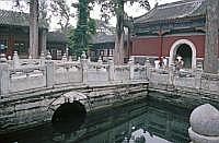 Tempel der Azurblauen Wolken