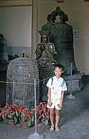 Tempel der Groen Glocke