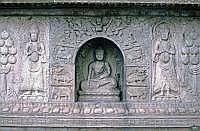 Peking - Tempel der Fnf Pagoden