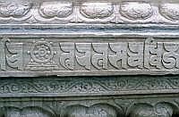 Peking - Tempel der Fnf Pagoden