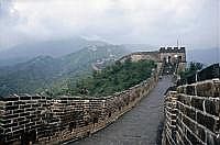 Groe Mauer: Mauerabschnitt Mutianyu