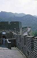 Groe Mauer: Mauerabschnitt Mutianyu