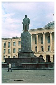 Gori: Rathaus mit Stalin-Denkmal