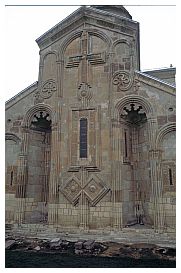 Kathedrale Samtawissi: Ostfassade