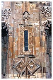 Kathedrale Samtawissi: Ostfassade