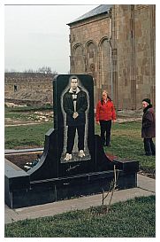 Grab des georgischen Europa- und Weltmeisters im Sambo-Ringen Vano Nickoloz Gamkhitashvili