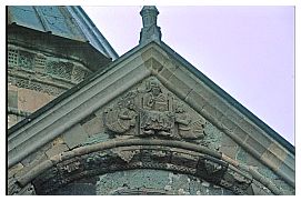 Swetizchoweli-Kathedrale: Relief