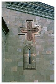 Swetizchoweli-Kathedrale: Relief