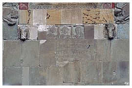Swetizchoweli-Kathedrale: Reliefs