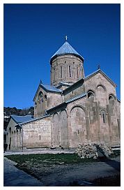 Kirche des Frauenklosters Samtawro