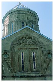 Kirche des Frauenklosters Samtawro