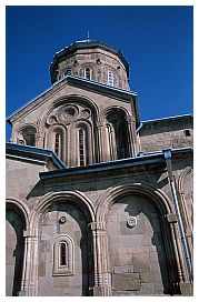 Kirche des Frauenklosters Samtawro