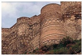 Die Festung Nariqala - Mauer