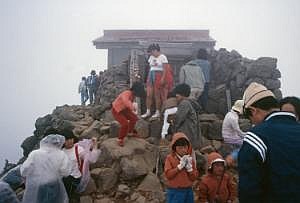 japan1984_1198
