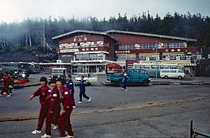 japan1983_0287