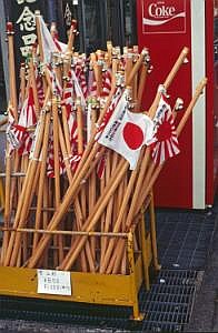 japan1983_0290