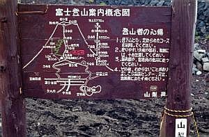 japan1983_0294