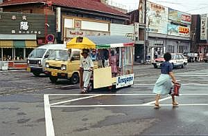 japan1983_0308