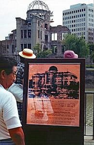 japan1983_0503