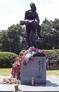 japan1983_0516