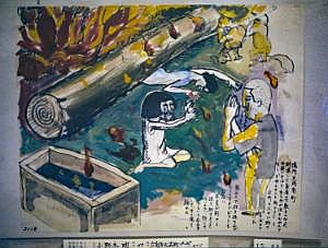 japan1983_0533