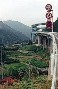 japan1984_0732