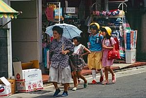 japan1984_0780