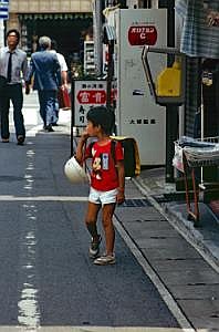 japan1984_0781