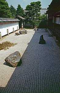 japan1983_0350