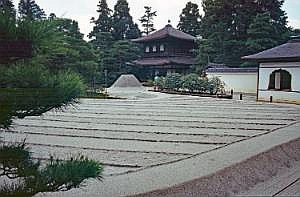 japan1983_0352