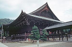 japan1983_0355