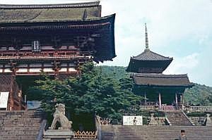 japan1983_0363