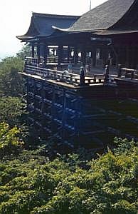 japan1983_0366